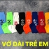 VỚ DÀI TRẺ EM