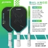 VỢT PICKLEBALL KAIWIN - BALANCE